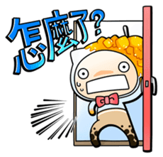 Jiro-san in Taiwan! sticker #7312751