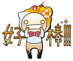 Jiro-san in Taiwan! sticker #7312752