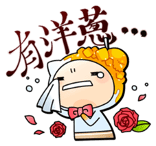 Jiro-san in Taiwan! sticker #7312753