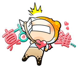 Jiro-san in Taiwan! sticker #7312754