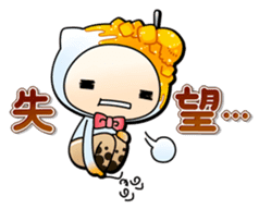 Jiro-san in Taiwan! sticker #7312755