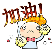 Jiro-san in Taiwan! sticker #7312756