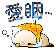 Jiro-san in Taiwan! sticker #7312758