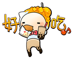 Jiro-san in Taiwan! sticker #7312759