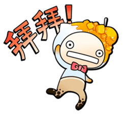 Jiro-san in Taiwan! sticker #7312761