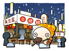 Jiro-san in Taiwan! sticker #7312763