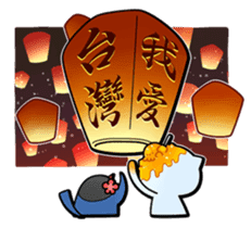 Jiro-san in Taiwan! sticker #7312767