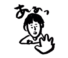 Going my way sticker #7312796