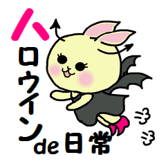 Daily Halloween sticker