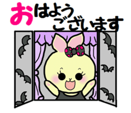 Daily Halloween sticker sticker #7312849