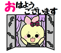 Daily Halloween sticker sticker #7312849