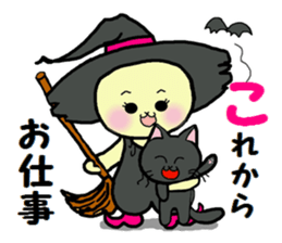 Daily Halloween sticker sticker #7312850