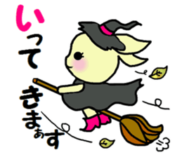 Daily Halloween sticker sticker #7312851