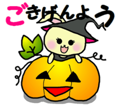 Daily Halloween sticker sticker #7312853