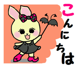 Daily Halloween sticker sticker #7312854