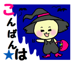 Daily Halloween sticker sticker #7312855