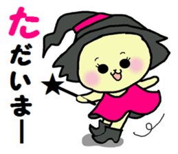 Daily Halloween sticker sticker #7312856