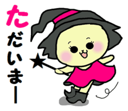 Daily Halloween sticker sticker #7312856