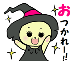 Daily Halloween sticker sticker #7312859