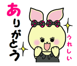 Daily Halloween sticker sticker #7312861