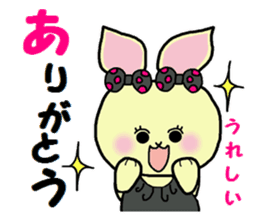 Daily Halloween sticker sticker #7312861