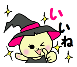 Daily Halloween sticker sticker #7312863