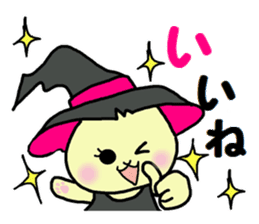 Daily Halloween sticker sticker #7312863
