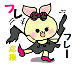 Daily Halloween sticker sticker #7312866