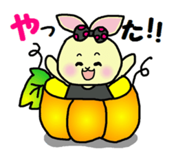 Daily Halloween sticker sticker #7312869