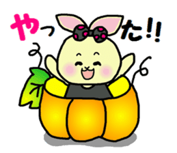 Daily Halloween sticker sticker #7312869