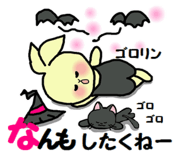Daily Halloween sticker sticker #7312877