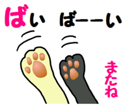 Daily Halloween sticker sticker #7312881