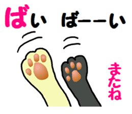 Daily Halloween sticker sticker #7312881