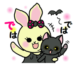 Daily Halloween sticker sticker #7312882