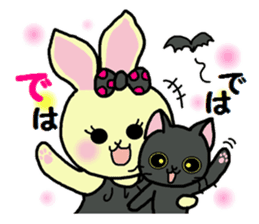 Daily Halloween sticker sticker #7312882