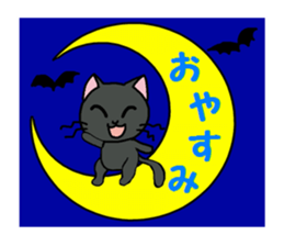 Daily Halloween sticker sticker #7312886