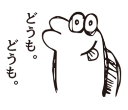 Person of fish sticker #7313008