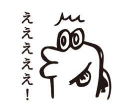 Person of fish sticker #7313009