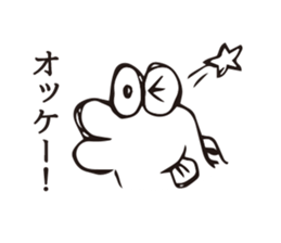 Person of fish sticker #7313010