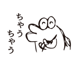 Person of fish sticker #7313013