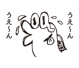 Person of fish sticker #7313014