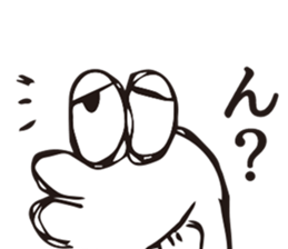 Person of fish sticker #7313015