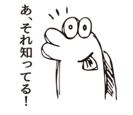 Person of fish sticker #7313016