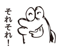 Person of fish sticker #7313025