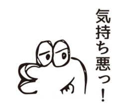 Person of fish sticker #7313026