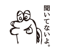 Person of fish sticker #7313032