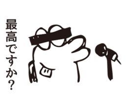 Person of fish sticker #7313036