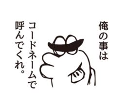 Person of fish sticker #7313037