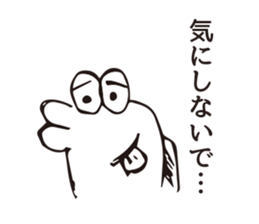 Person of fish sticker #7313038