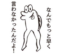 Person of fish sticker #7313040